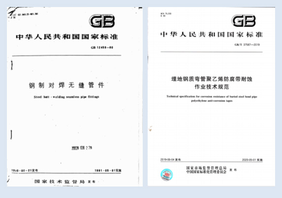 研發(fā)服務(wù)團(tuán)隊(duì)